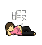 だらけ女子（個別スタンプ：20）