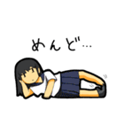 だらけ女子（個別スタンプ：24）