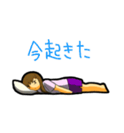 だらけ女子（個別スタンプ：28）