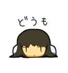 だらけ女子（個別スタンプ：33）