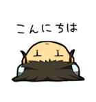だらけ女子（個別スタンプ：34）
