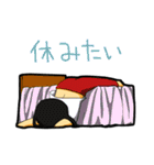 だらけ女子（個別スタンプ：37）