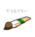 だらけ女子（個別スタンプ：40）