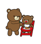 親子クマの日常（個別スタンプ：5）