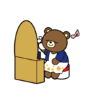 親子クマの日常（個別スタンプ：23）