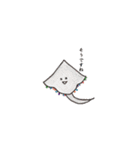 イカラフル（個別スタンプ：22）