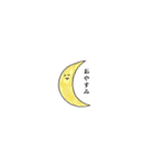イカラフル（個別スタンプ：37）