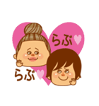 あたちとおれっち（個別スタンプ：30）