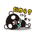 白黒パンダ vol.1（個別スタンプ：28）