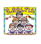 謝罪スタンプ集『大反省会』（個別スタンプ：5）