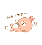 文字入り！うさぎさんスタンプ（個別スタンプ：14）