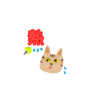 pineapple cat（個別スタンプ：39）