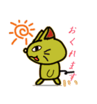 猫だけ・・・と思うやん？（個別スタンプ：10）