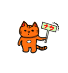 猫だけ・・・と思うやん？（個別スタンプ：29）