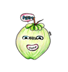 Freshy Coco（個別スタンプ：32）