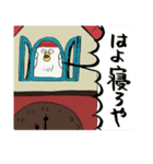 鳩野ムネニク（個別スタンプ：22）