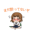 スタンプガール日常編（個別スタンプ：39）
