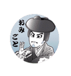 歌舞伎キャラクター02（個別スタンプ：2）