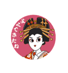 歌舞伎キャラクター02（個別スタンプ：12）