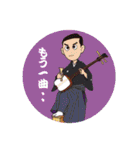 歌舞伎キャラクター02（個別スタンプ：23）