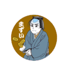歌舞伎キャラクター02（個別スタンプ：24）