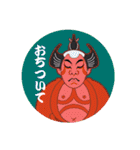 歌舞伎キャラクター02（個別スタンプ：31）