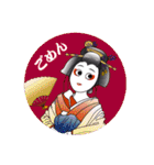 歌舞伎キャラクター02（個別スタンプ：37）