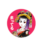 歌舞伎キャラクター02（個別スタンプ：40）