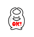白玉ちゃん（個別スタンプ：4）