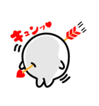 白玉ちゃん（個別スタンプ：9）