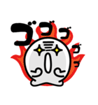 白玉ちゃん（個別スタンプ：14）