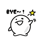 白玉ちゃん（個別スタンプ：21）