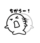 白玉ちゃん（個別スタンプ：22）