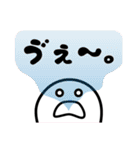 白玉ちゃん（個別スタンプ：26）