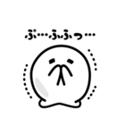 白玉ちゃん（個別スタンプ：28）