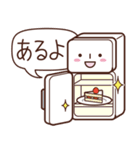 家族の連絡用スタンプ（個別スタンプ：24）