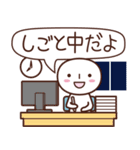 家族の連絡用スタンプ（個別スタンプ：28）