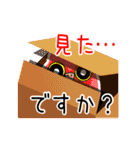 みみずくー（個別スタンプ：26）