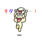 にゃんだらけ（個別スタンプ：7）