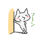 にゃんだらけ（個別スタンプ：27）