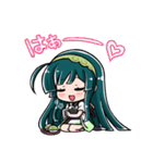 東北ずん子 ほんわか可愛い日常（個別スタンプ：20）