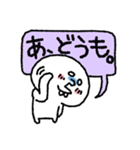 一生寝てたい。（個別スタンプ：28）