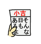 色々な形で気持ちを伝える（個別スタンプ：2）