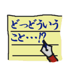 色々な形で気持ちを伝える（個別スタンプ：4）