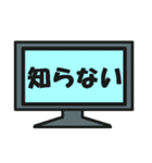 色々な形で気持ちを伝える（個別スタンプ：18）