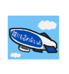 色々な形で気持ちを伝える（個別スタンプ：33）