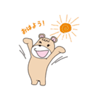 マザーはぐよのつぶやき（個別スタンプ：2）