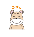 マザーはぐよのつぶやき（個別スタンプ：3）