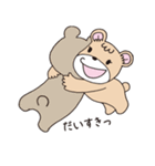 マザーはぐよのつぶやき（個別スタンプ：5）