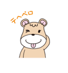 マザーはぐよのつぶやき（個別スタンプ：8）